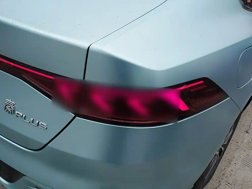 BYD Qin PLUS — фото 8