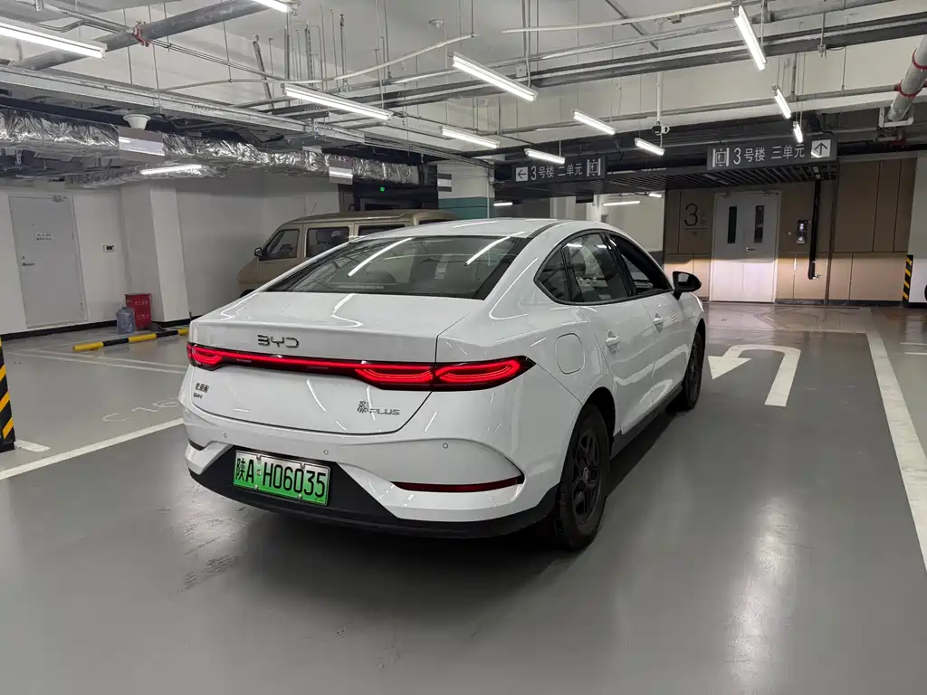 BYD Qin PLUS — фото 5