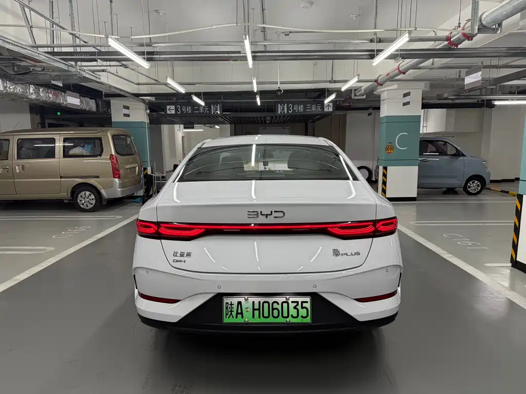 BYD Qin PLUS — фото 6
