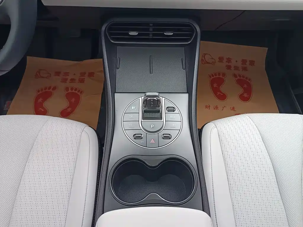 BYD Seal 05 DM-i — фото 11