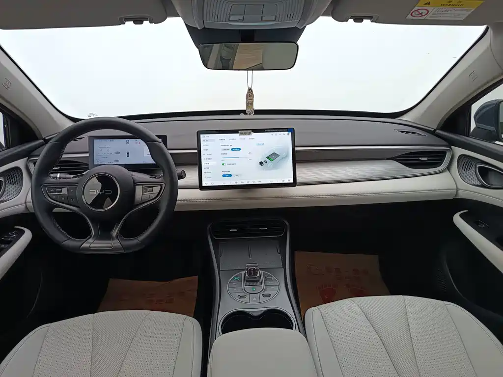 BYD Seal 05 DM-i — фото 15