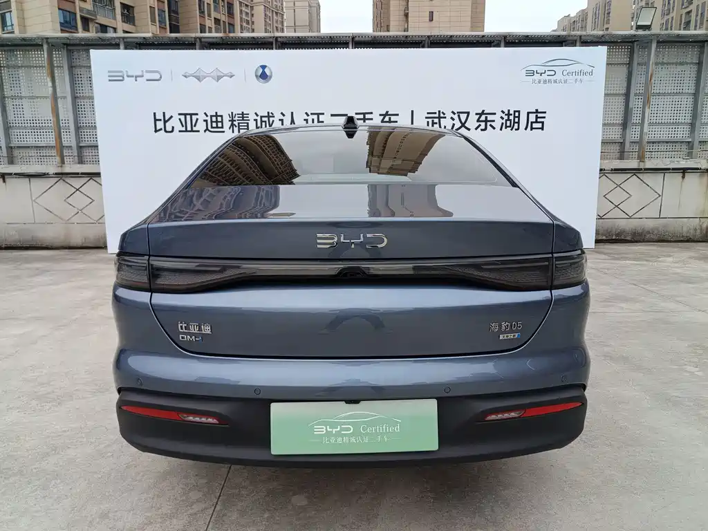 BYD Seal 05 DM-i — фото 19