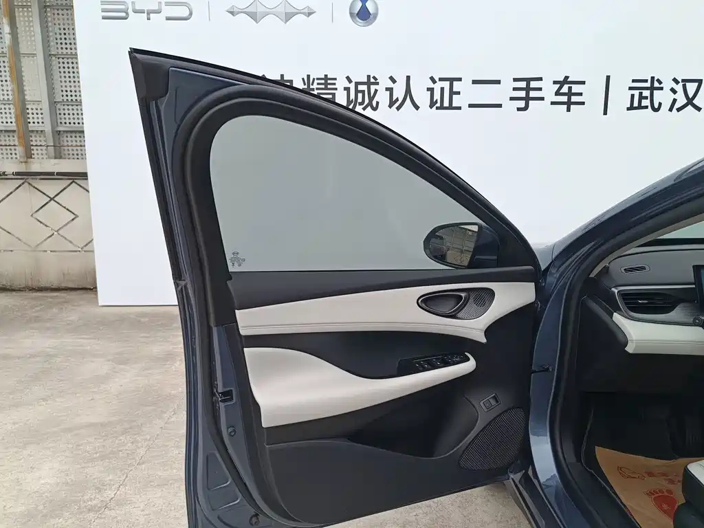 BYD Seal 05 DM-i — фото 6