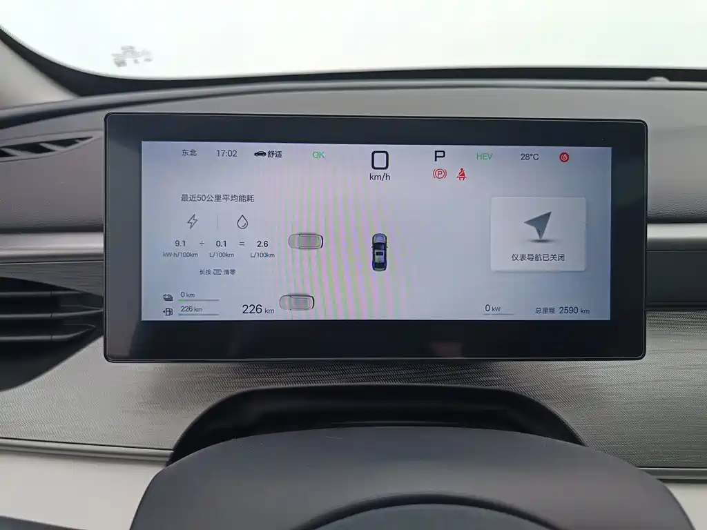 BYD Seal 05 DM-i — фото 9