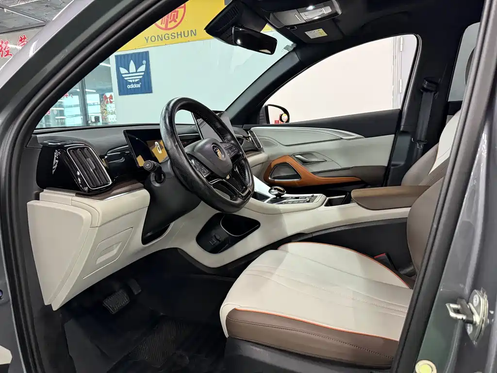 BYD Pro New Energy — фото 4