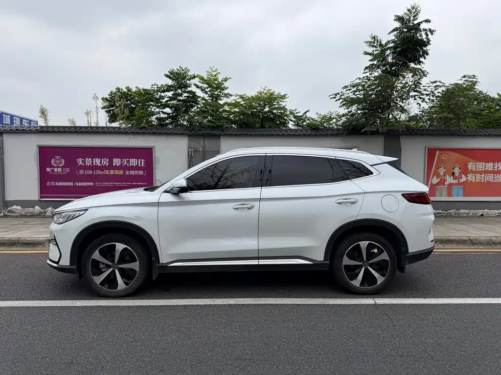 BYD PLUS New Energy — фото 4