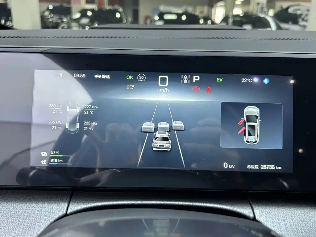 BYD L DM-i — фото 8