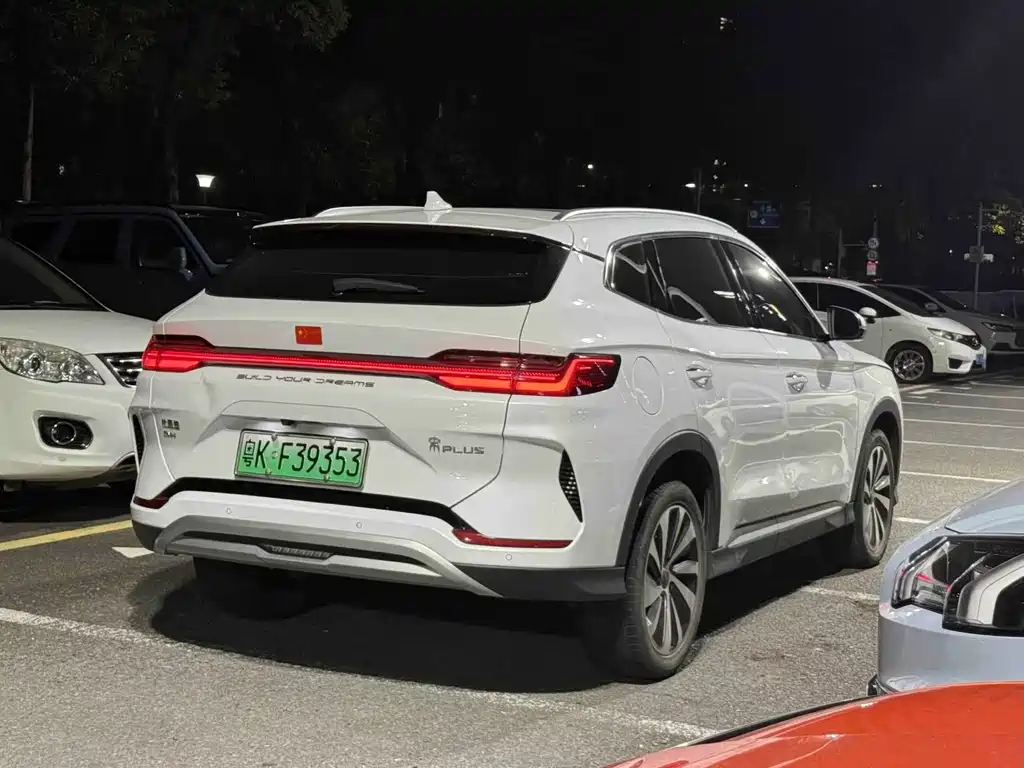 BYD PLUS New Energy — фото 4