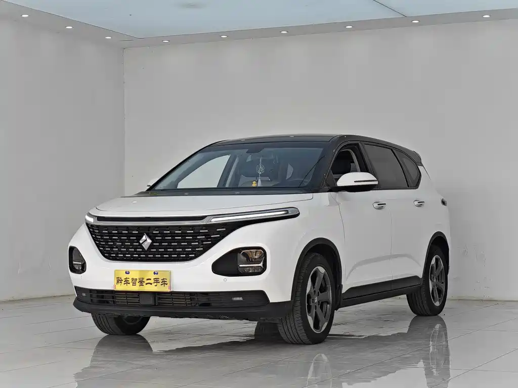 Baojun RM-5