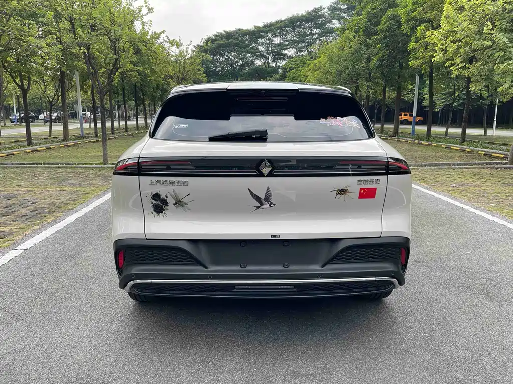 Baojun Yunhai — фото 4