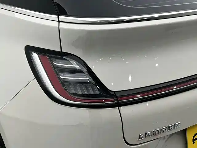 Baojun Yunduo — фото 15