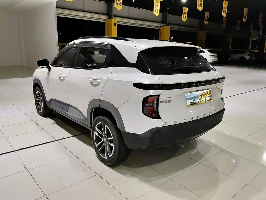 Baojun RS-3 — фото 6
