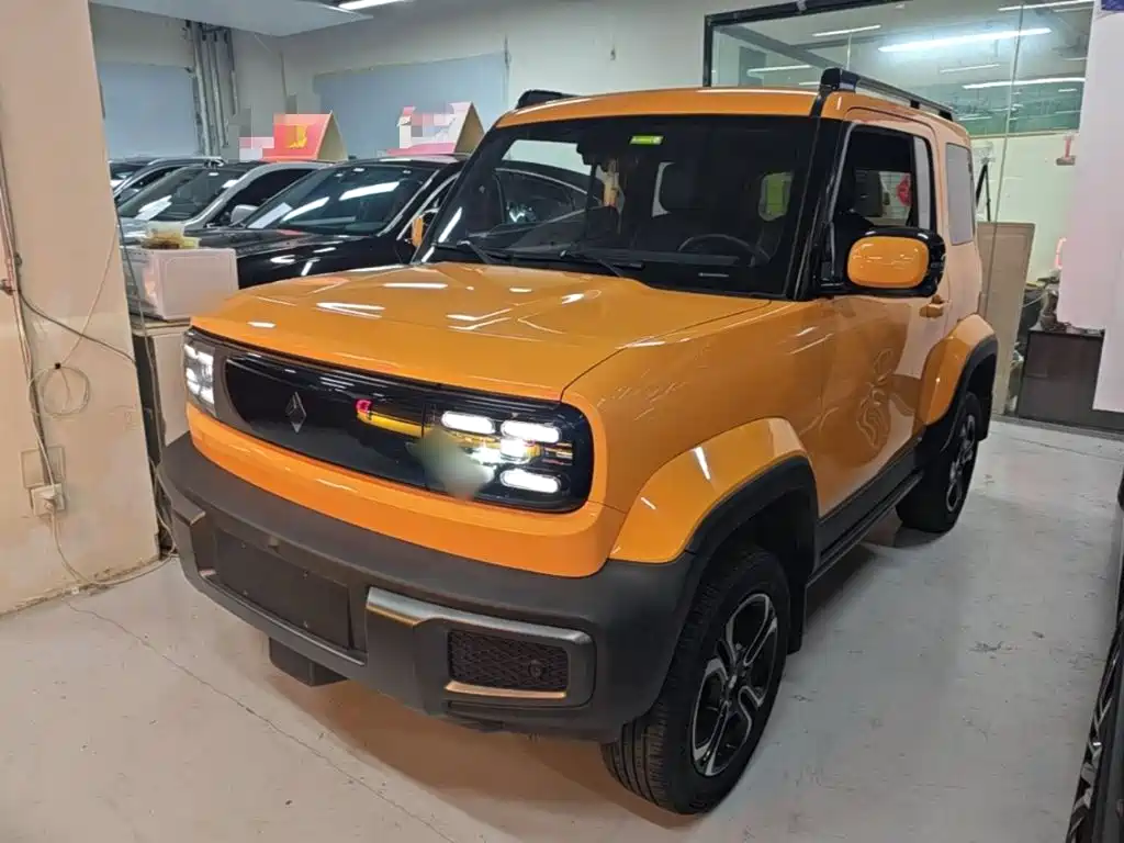 Baojun Yueye