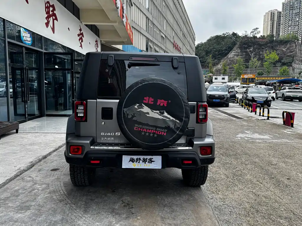 Beijing Off-Road BJ40 — фото 11