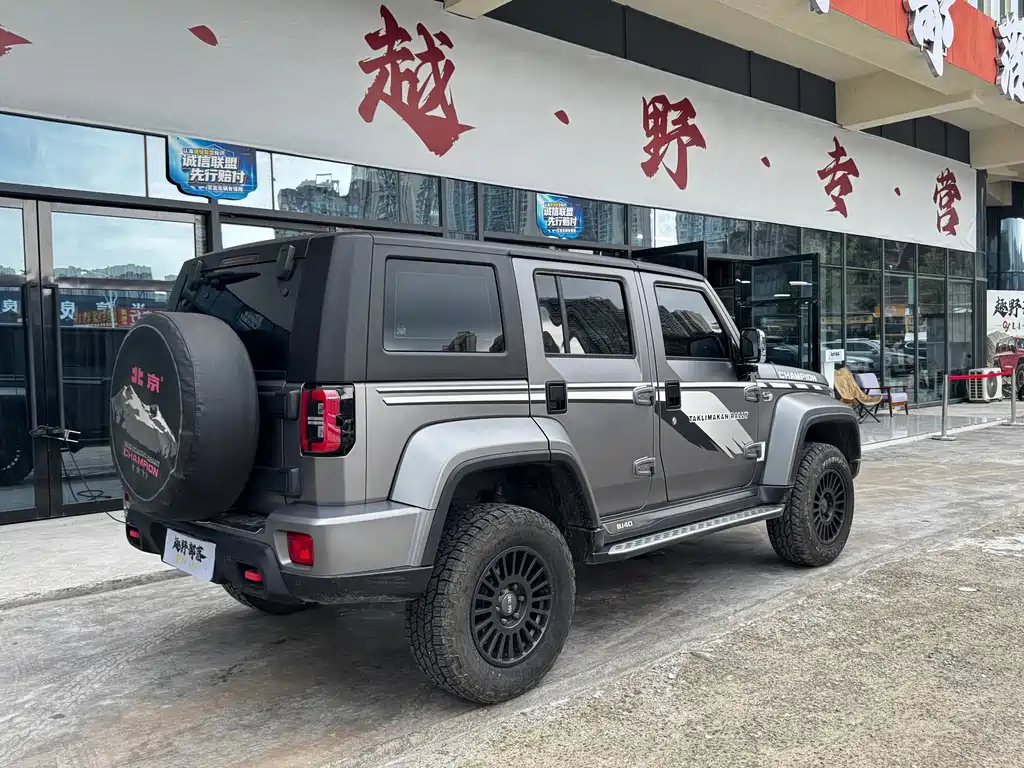 Beijing Off-Road BJ40 — фото 12