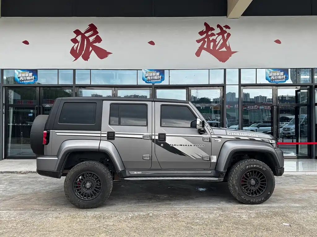 Beijing Off-Road BJ40 — фото 10