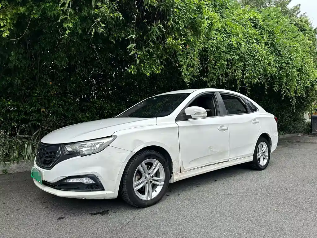 Bestune B30EV