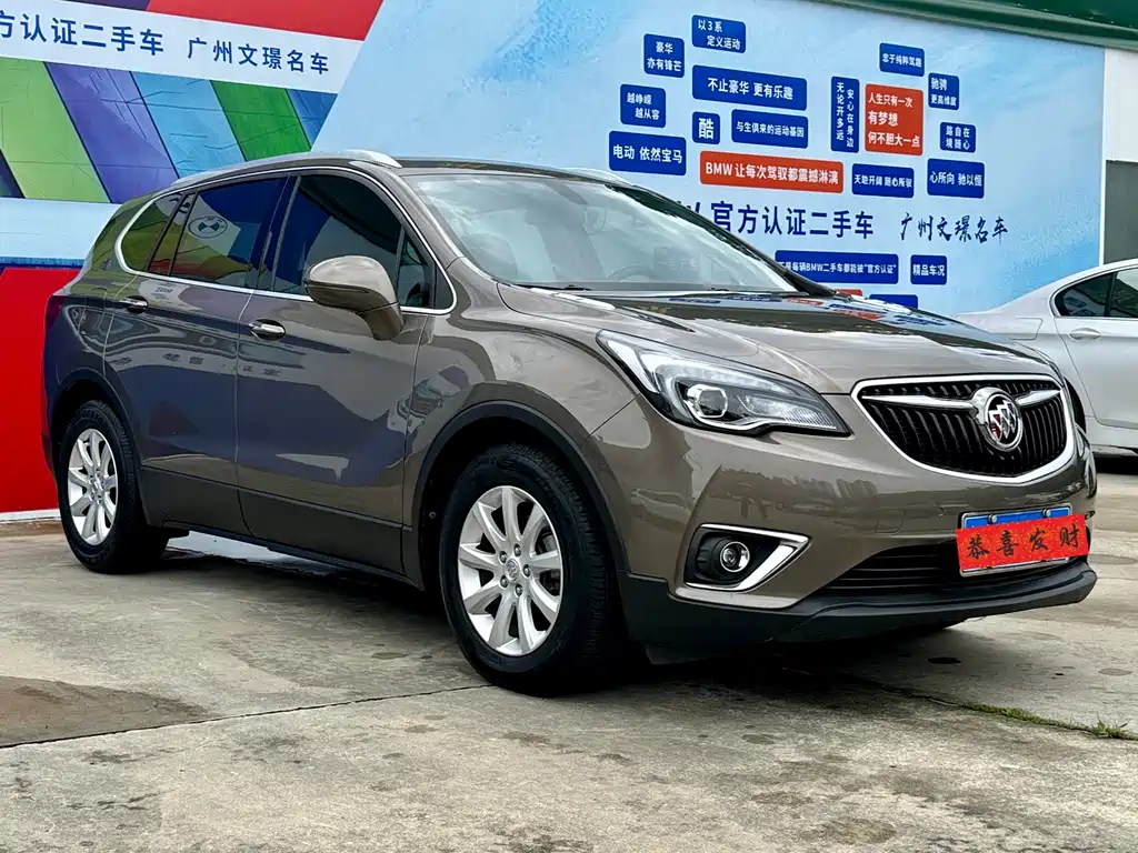 Buick Envision Plus — фото 3