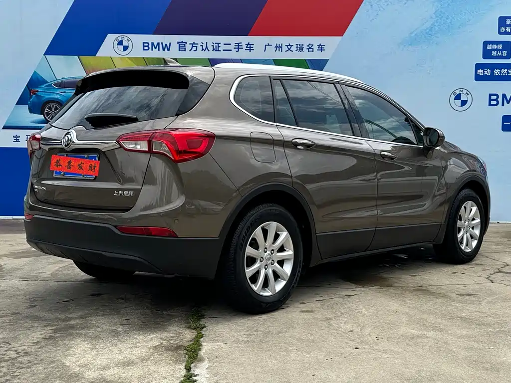 Buick Envision Plus — фото 5