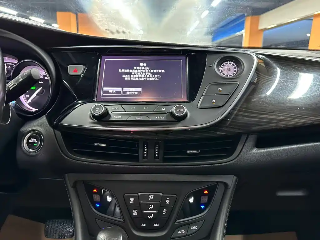 Buick Envision Plus — фото 13
