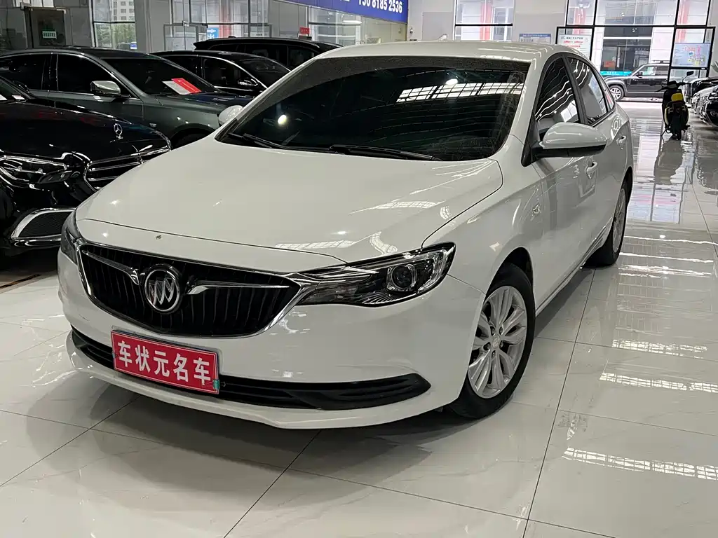 Buick Excelle