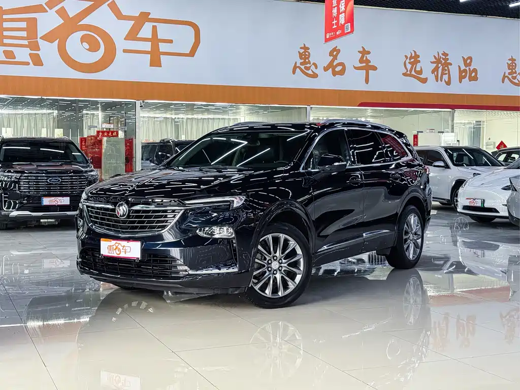 Buick Enclave