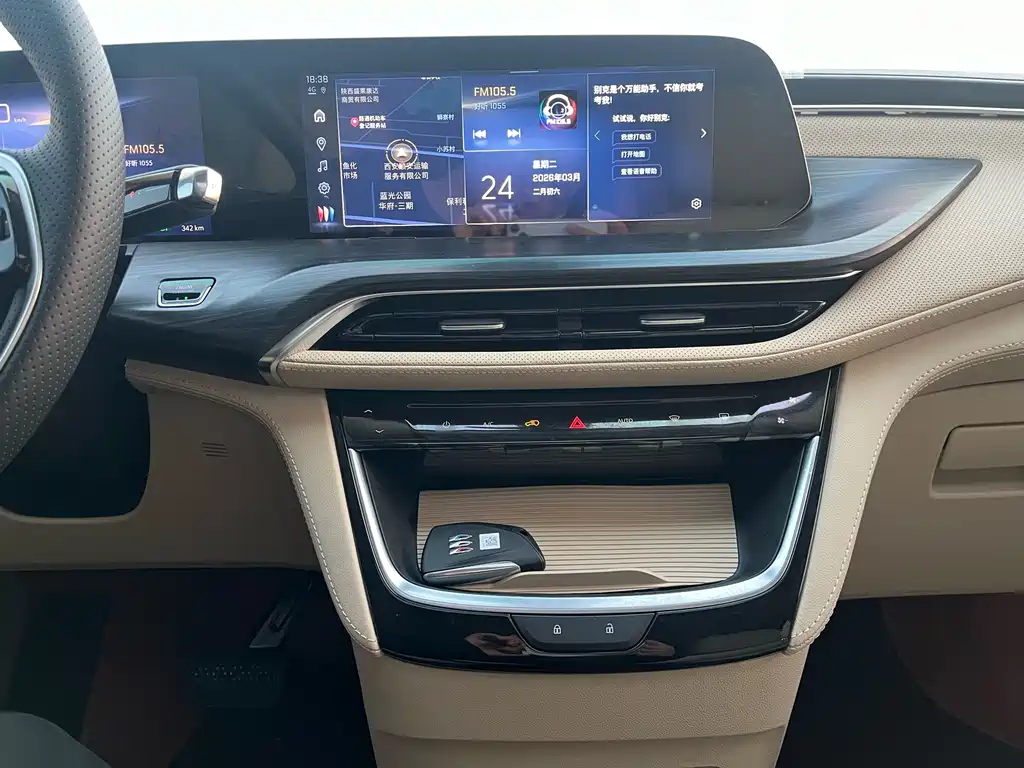 Buick GL8 Hybrid — фото 7