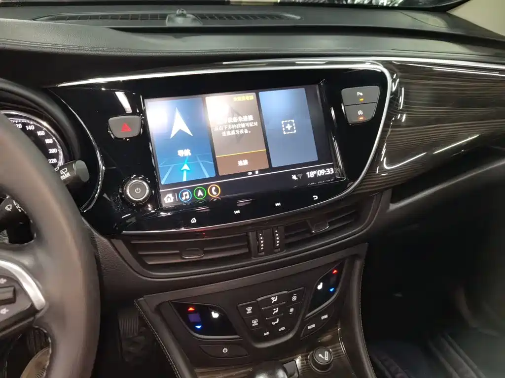 Buick Envision Plus — фото 9