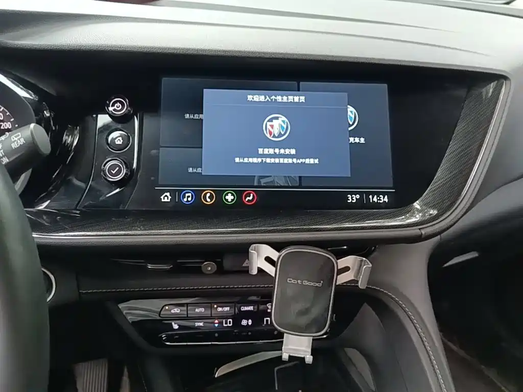 Buick Envision Plus — фото 13