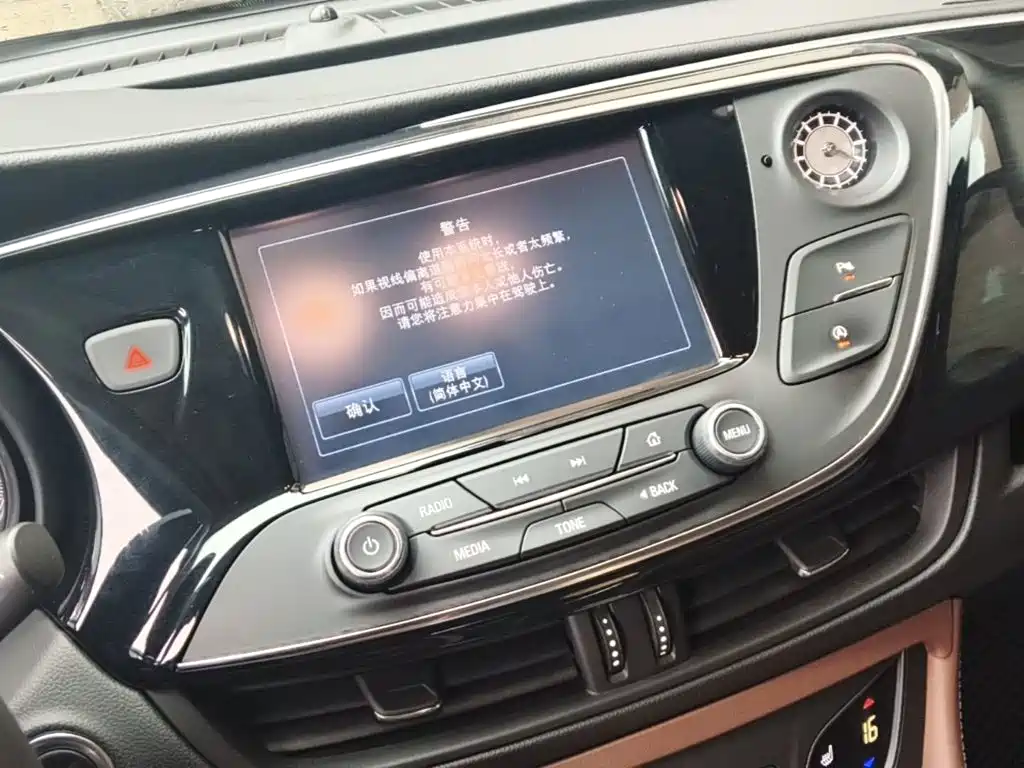 Buick Envision Plus — фото 13