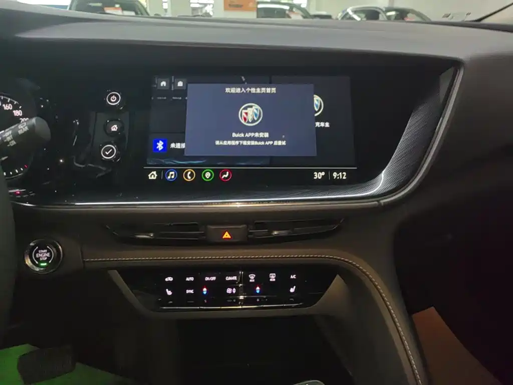 Buick Envision Plus — фото 13