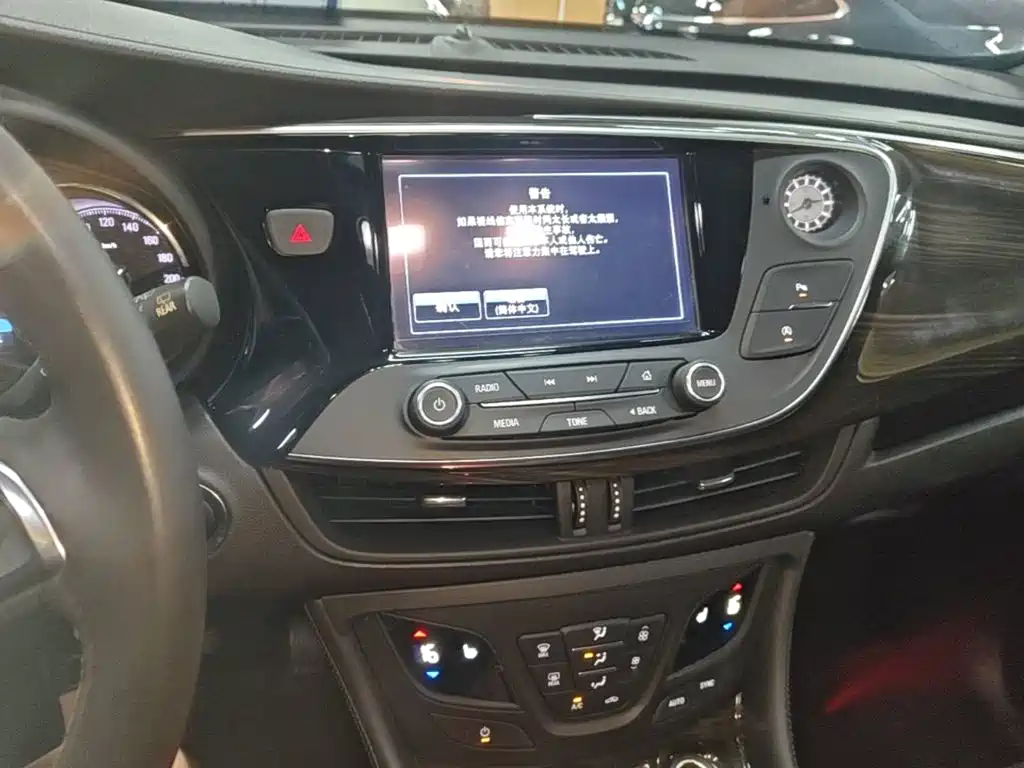 Buick Envision Plus — фото 13