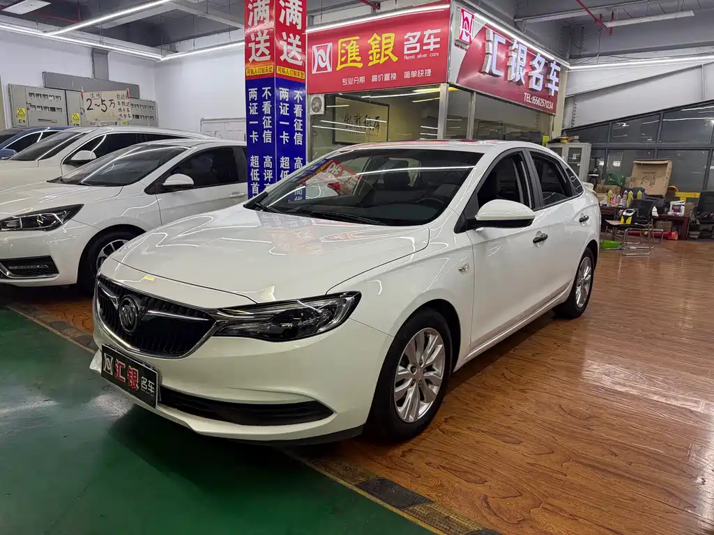 Buick Excelle