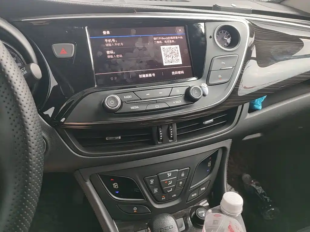 Buick Envision Plus — фото 13