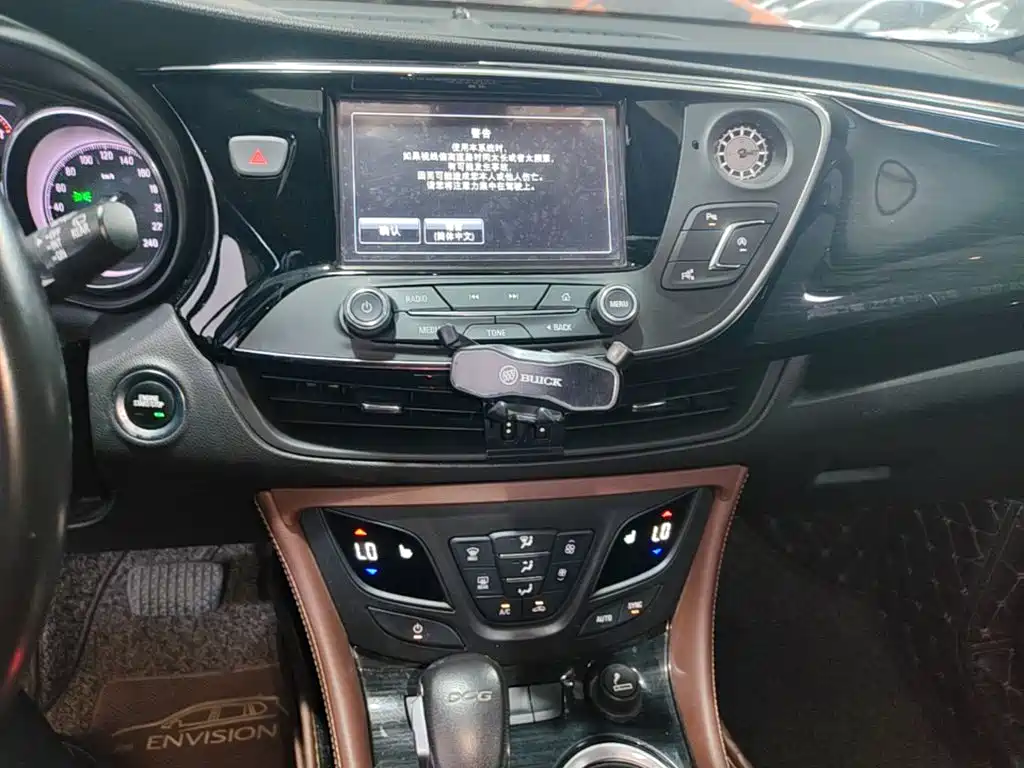 Buick Envision Plus — фото 9