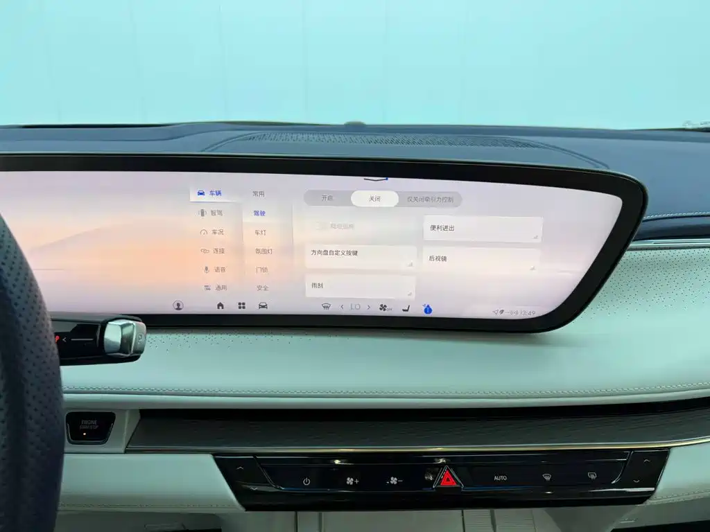 Buick GL8 Hybrid — фото 24