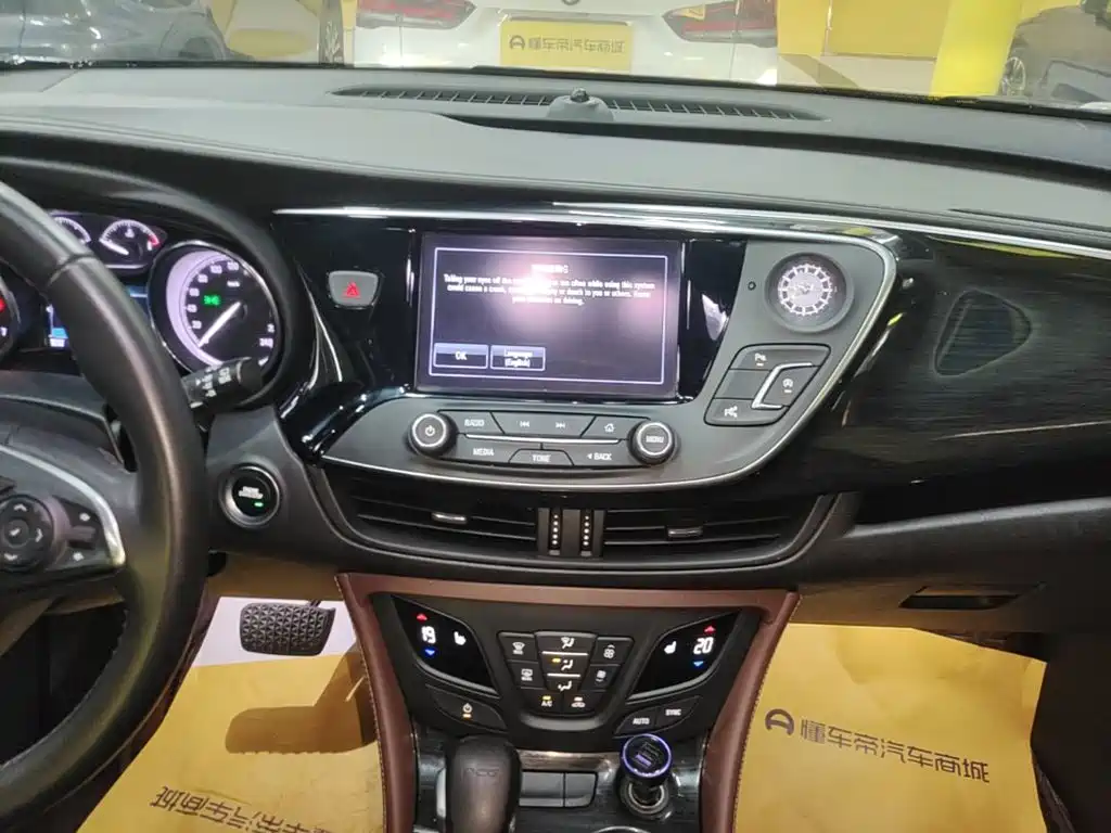 Buick Envision Plus — фото 13