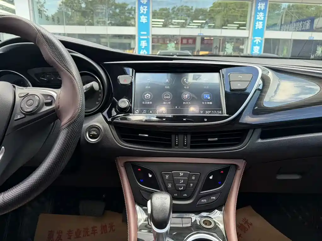 Buick Envision Plus — фото 15