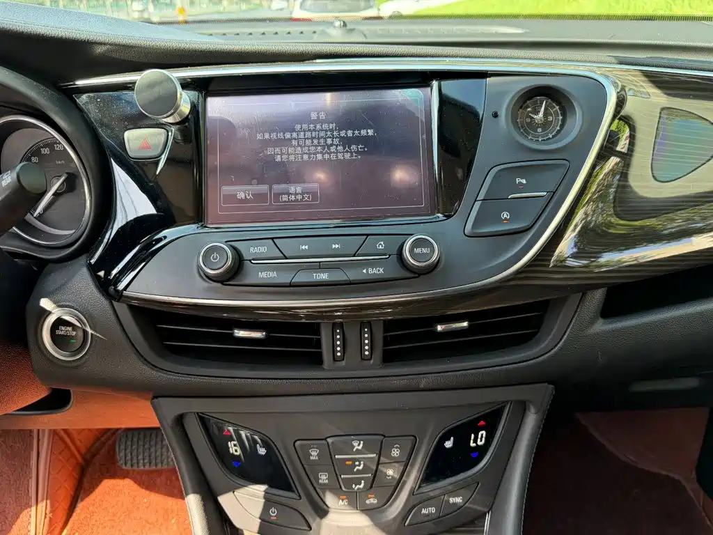 Buick Envision Plus — фото 10