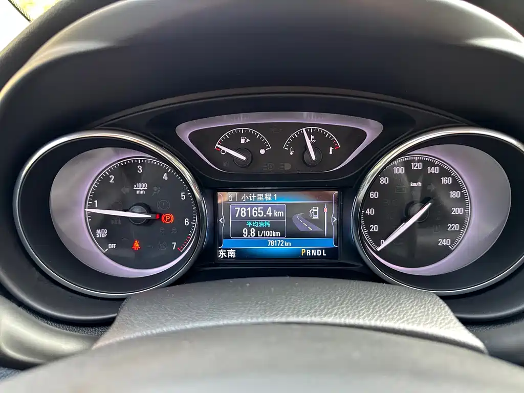 Buick Envision Plus — фото 18