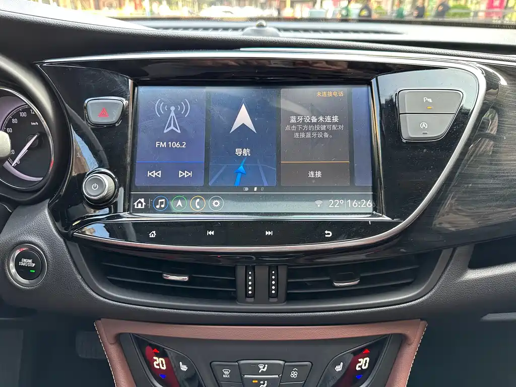 Buick Envision Plus — фото 21
