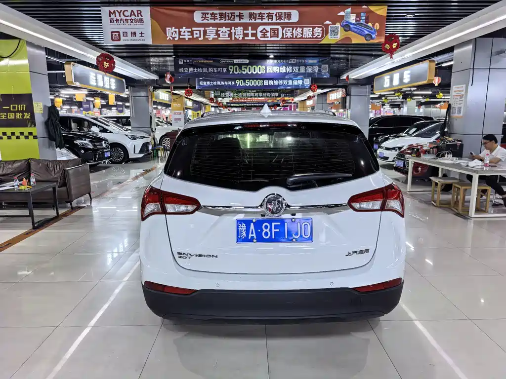 Buick Envision Plus — фото 8