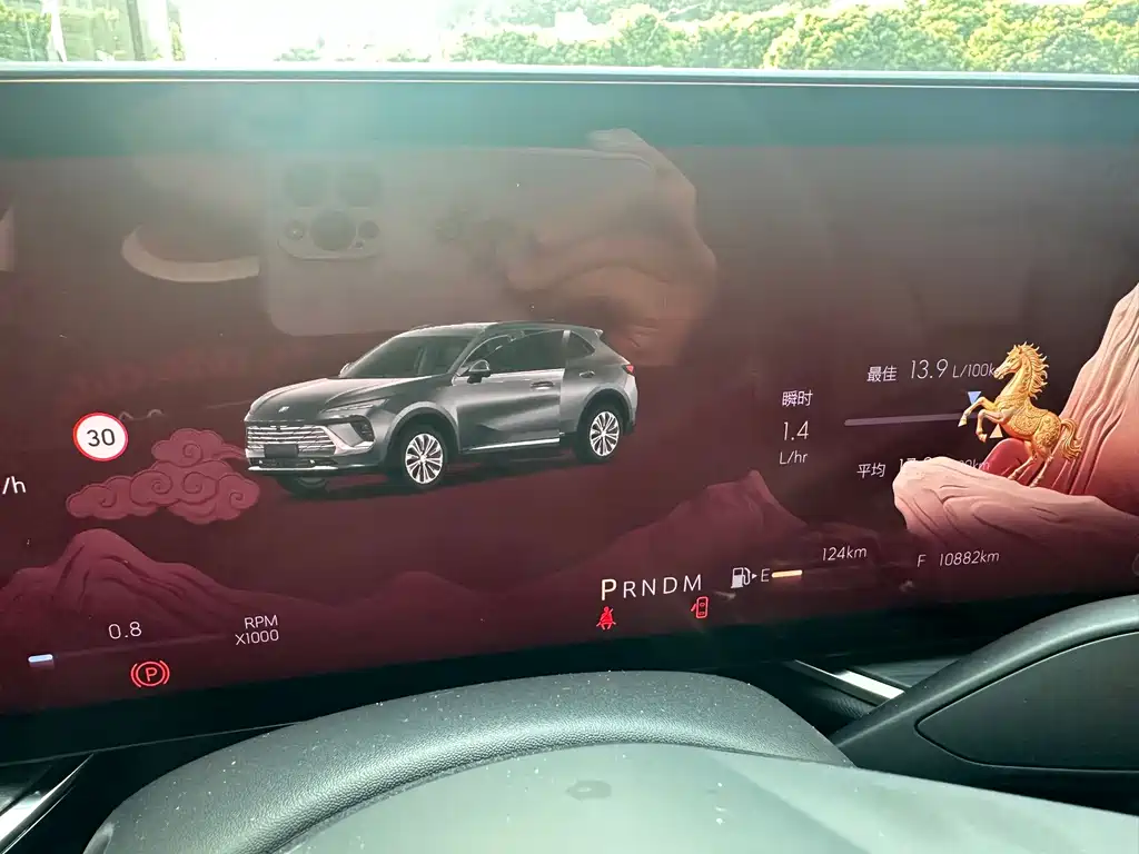 Buick Envision S — фото 9