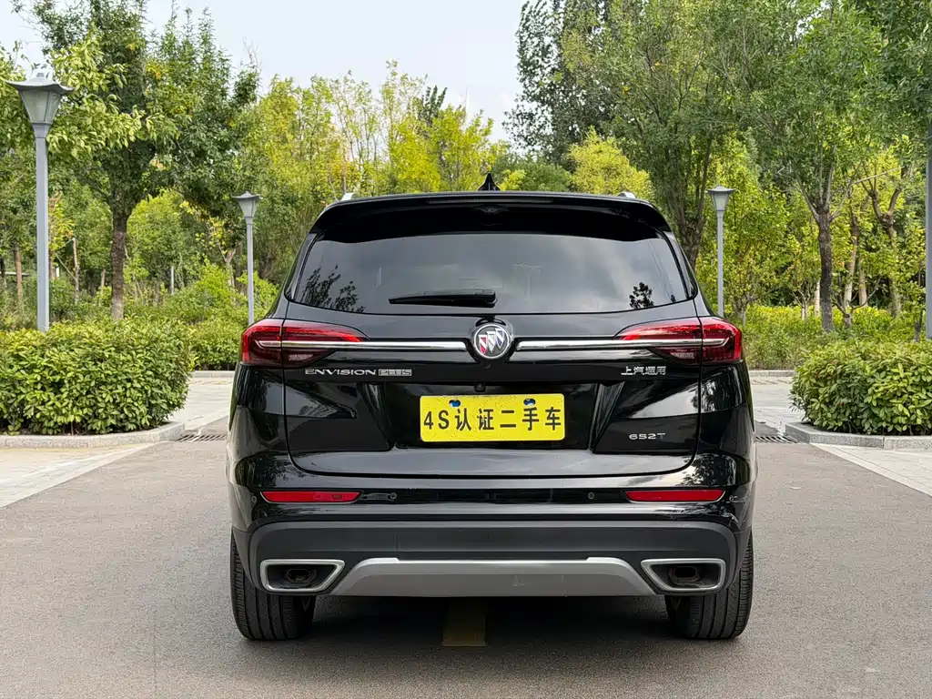 Buick Envision Plus — фото 23