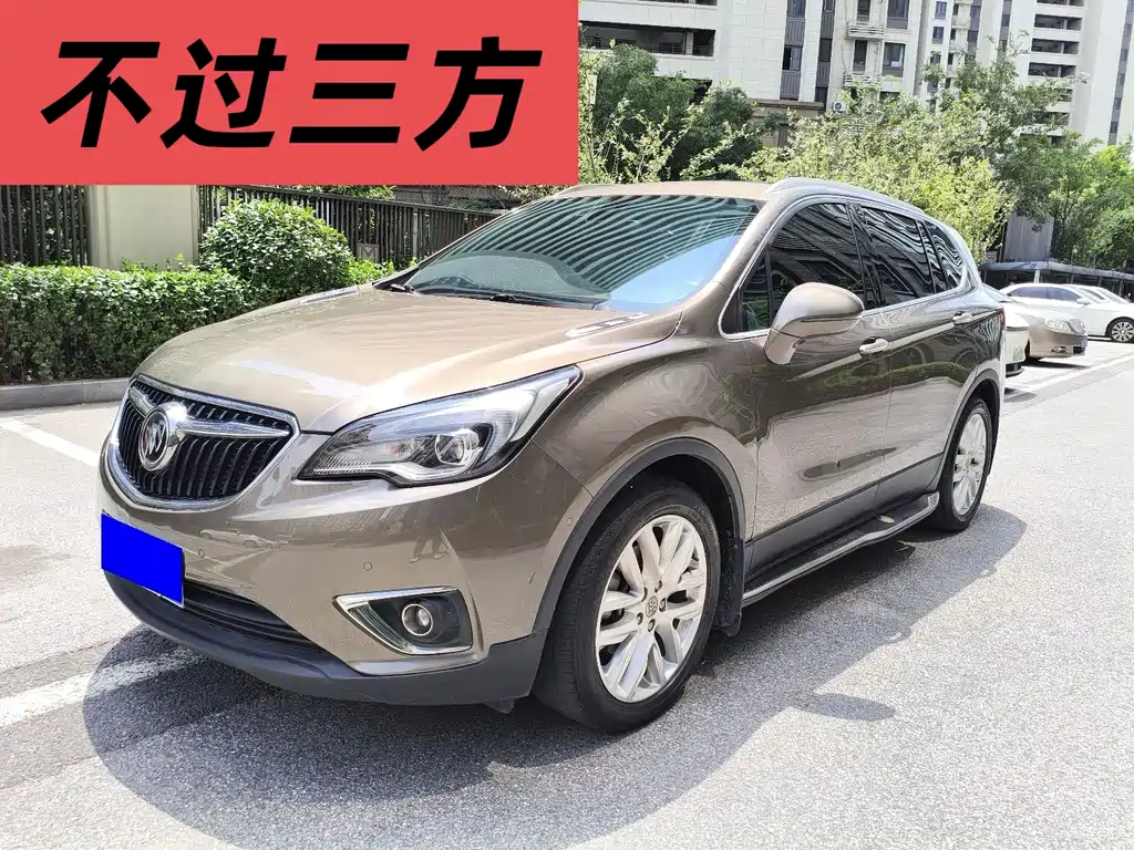 Buick Envision Plus