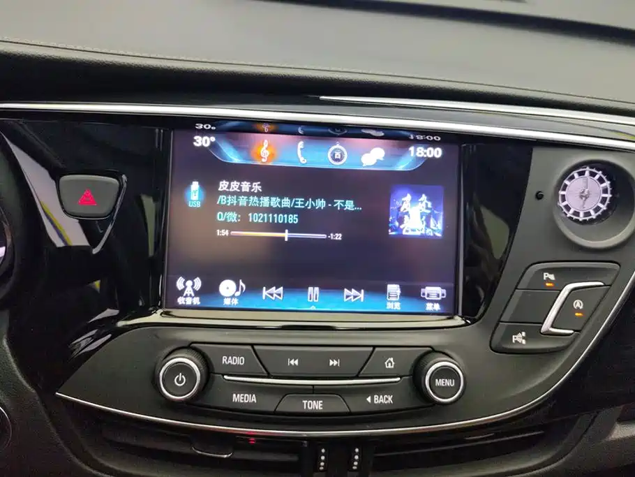 Buick Envision Plus — фото 13