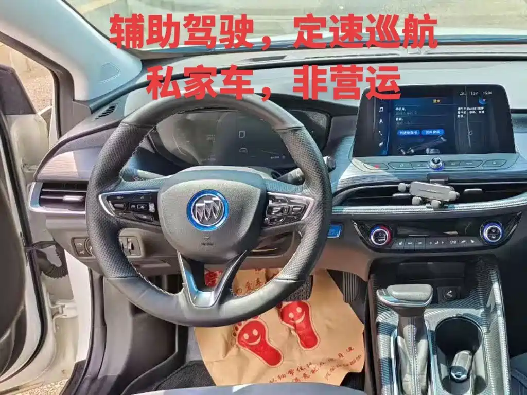 Buick Velite 6 — фото 12