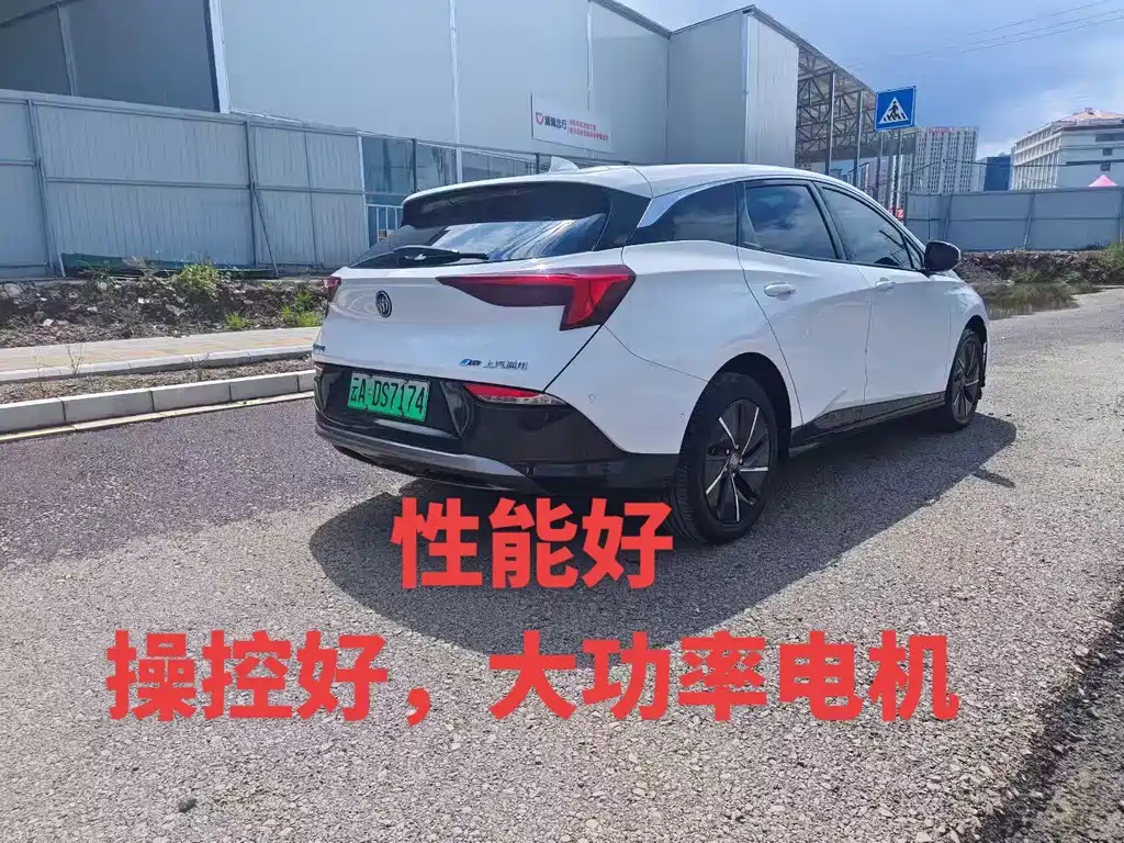 Buick Velite 6 — фото 10