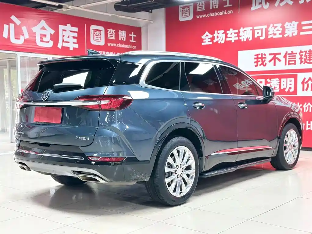 Buick Enclave — фото 5