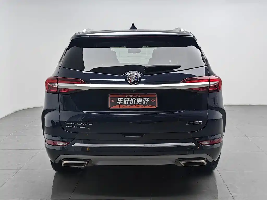 Buick Enclave — фото 4